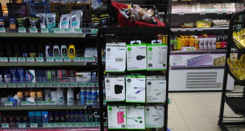 Now you can buy Belkin Items in 50 7-11 Stores