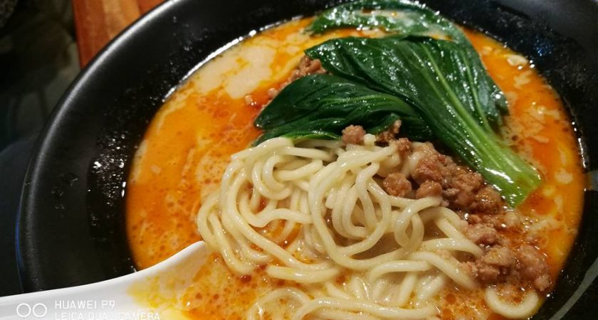 Ramen from Heaven by Mendokoro