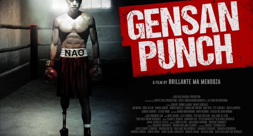 GENSAN Punch wins Kim Jiseok Award at the 26th Busan International Film Festival